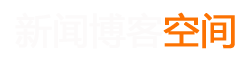 仙游县新闻网